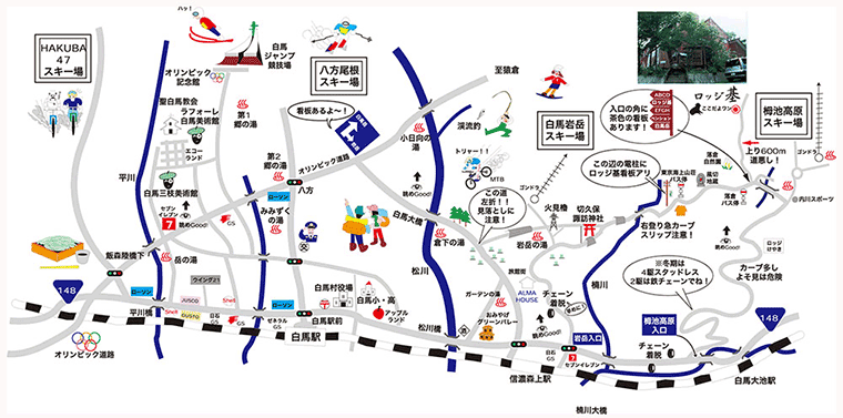 白馬周辺マップ