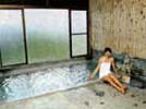 Hakuba Happo Hot Spring First Satono-yu