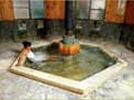 Hakuba Happo Hot Spring Second Satono-yu