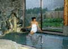 Hakuba Happo Hot Spring Mimizukuno-yu