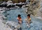 Hakuba Happo Hot Spring Obinatano-yu
