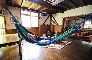 hammock in dining