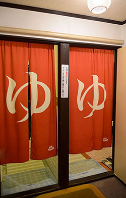 Noren curtain of bathroom entrance